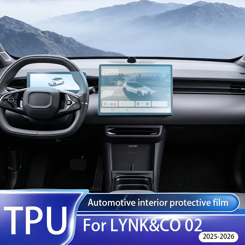 Matte Anti Glare Screen Protector - LYNK&CO 02 2025-2026年モデル用、内装用液晶ディスプレイ保護フィルム（指紋防止、マット仕上げ、TPU素材）、ナビゲーション画面保護フィルム、PPF（光沢防止）アクセサリー