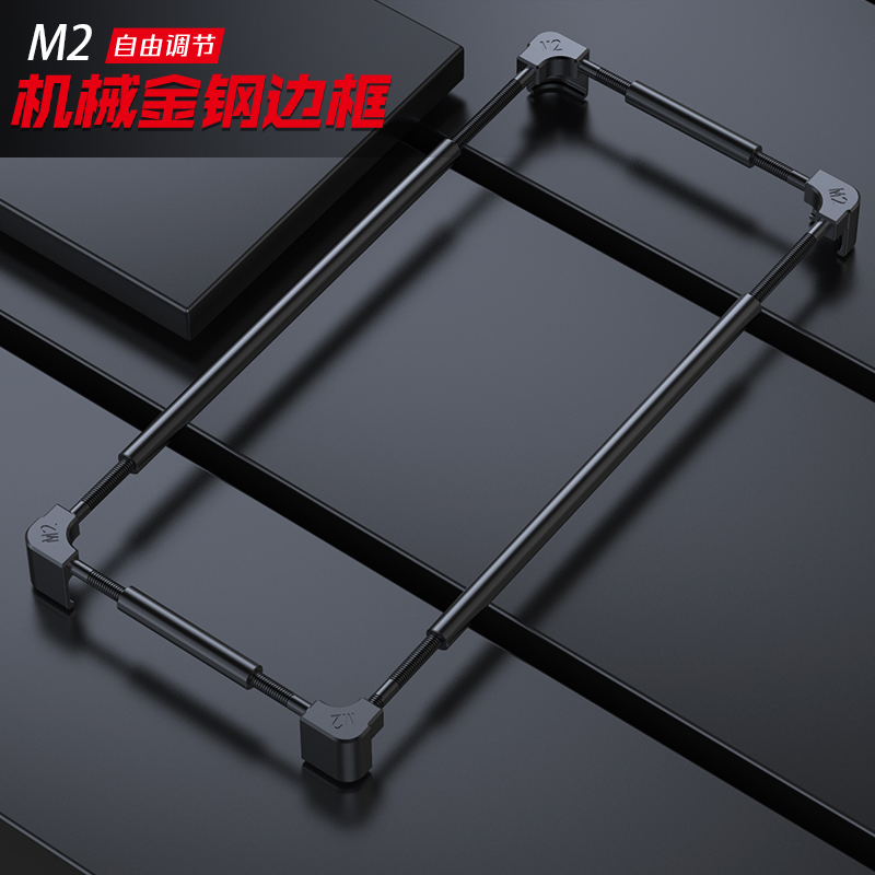 Vivo S50 S30 S20 S19 S18 S17 S - Metal Bumper Aluminum Frame Case のレビューと価格