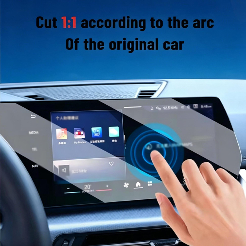 LYNK&CO 02 2025-2026年モデル用、内装用液 - Matte Anti Glare Screen Protector のレビューと価格